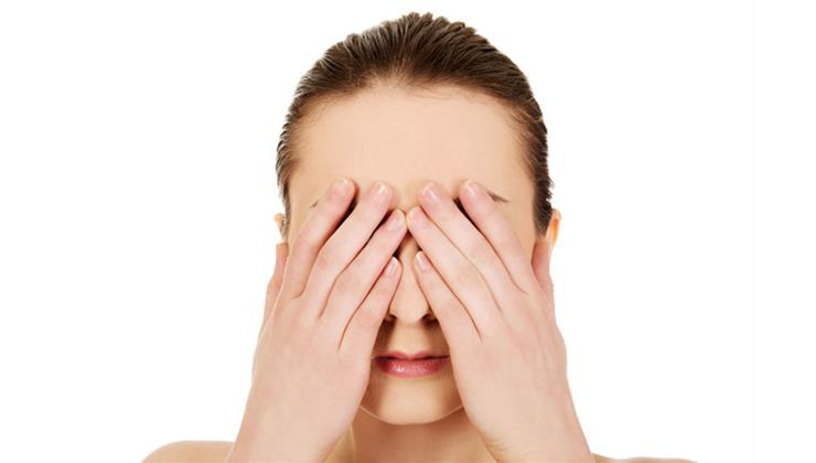 szem, romlik a látás